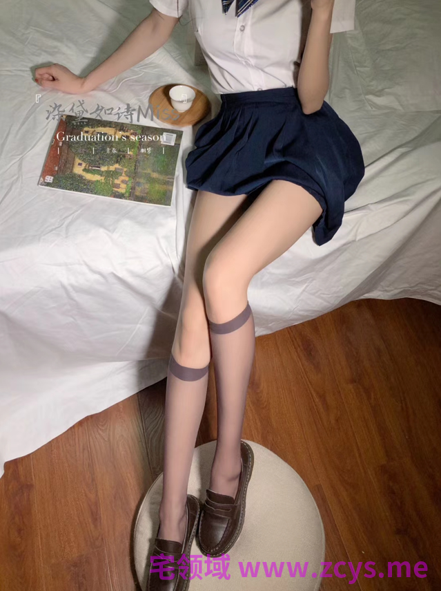 丝袜美腿御姐 染黛如诗在江南 朋友圈定制最全大合集 【12806P923V12.1G】