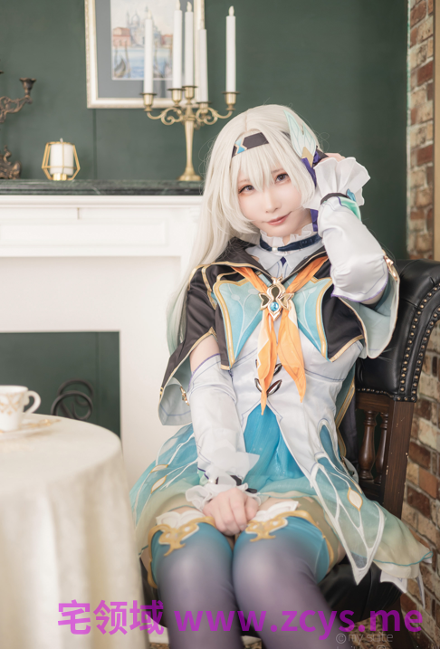 Atsuki - SUITE HUNTER 【541P 443MB】