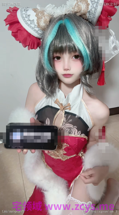 少萝砂糖【定制】顶级露脸白虎萝莉cos碧蓝航线柴郡新年旗袍10分钟假鸡巴自慰 【1V 472MB】