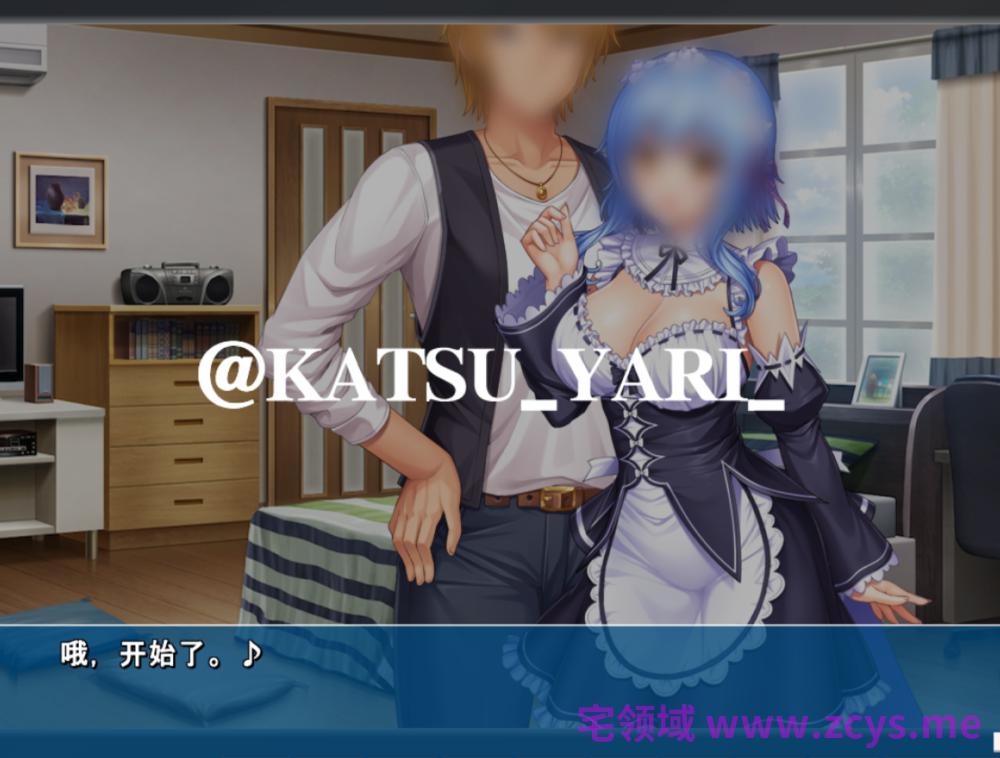 [AI汉化/COS/制服/NTR]コロモガワリ[PC/2.64G]