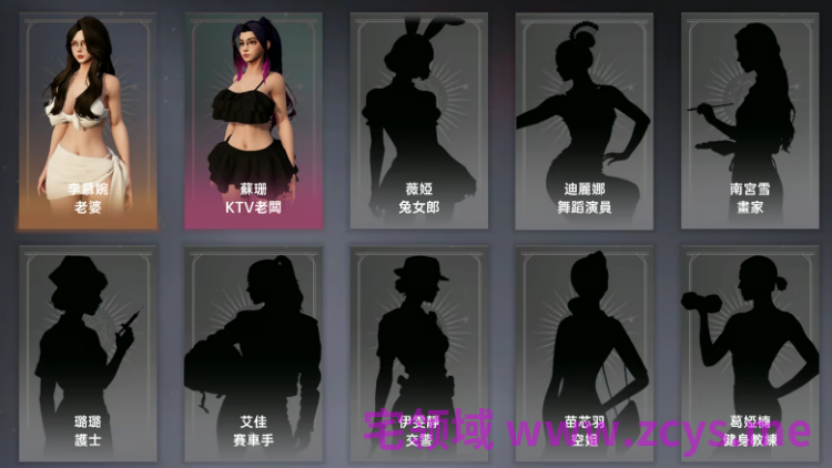 【互动SLG】[3D]天使绝恋 Ver1.00 Steam官方中文步兵版