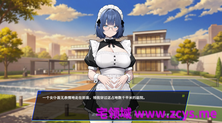 【互动SLG】SPITE：拿下老板的妻子、妹妹和母亲 Ver1.4.0 Steam官方中文步兵版