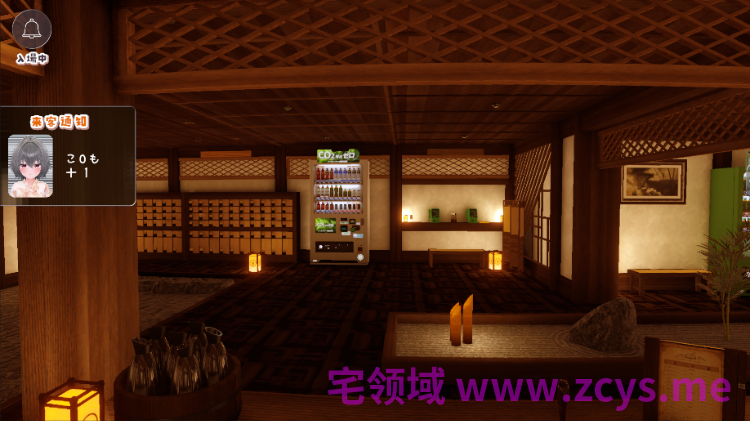 【互动SLG】[3D]湯けむりシースルー Ver1.2.0 DL版[生肉]