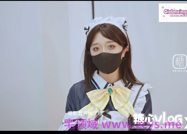 人气御姐-桥本香菜-糖心新   上门女仆枣子姐轻调骚穴高潮喷射(1V,2.79G)