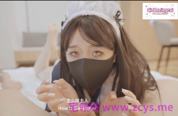 人气御姐-桥本香菜-糖心新   上门女仆枣子姐轻调骚穴高潮喷射(1V,2.79G)
