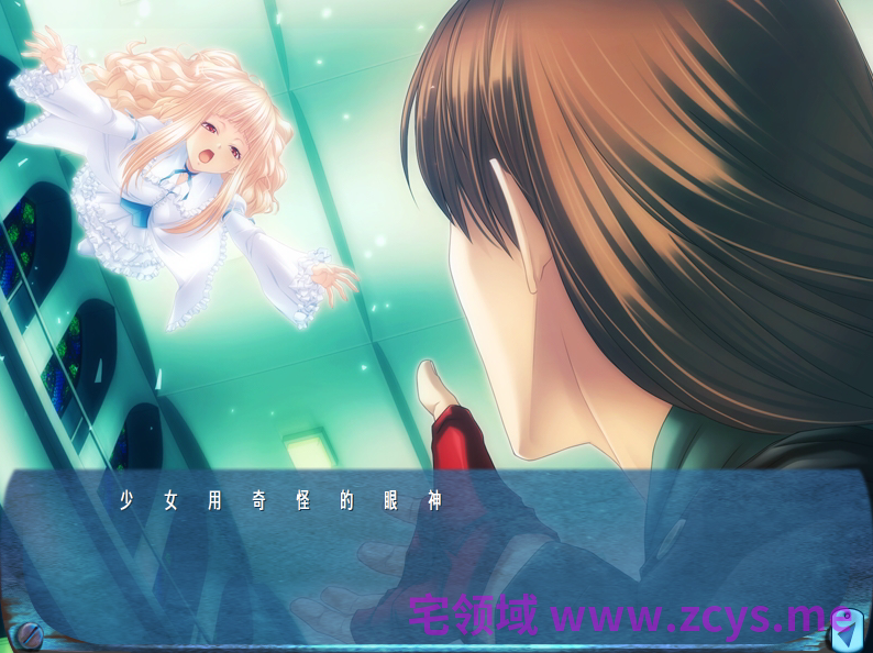 【拔作ADV】Before Dawn Daybreak 〜深淵の歌姫〜 AI汉化版