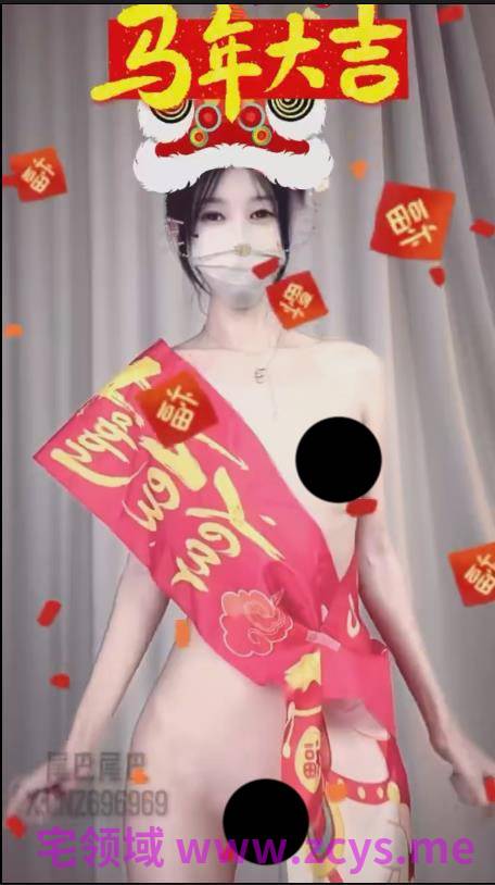 【新】抖音带货主播小尾巴（尾巴男装）-反差裸舞骨干慢摇 爽翻二弹【26V】【426MBpikpak云盘】