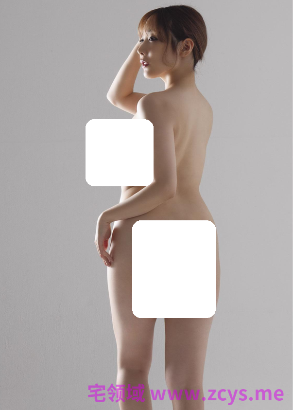 AV女神 小宵こなん Nude PoseBook 附PDF 无水印【149P426M】