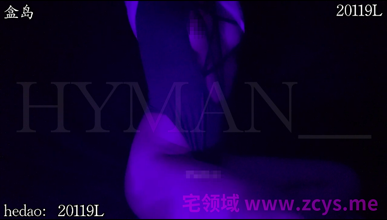 NO.2060 HYMAN 露点 《FEI助眠系列》夏季特别版  1V