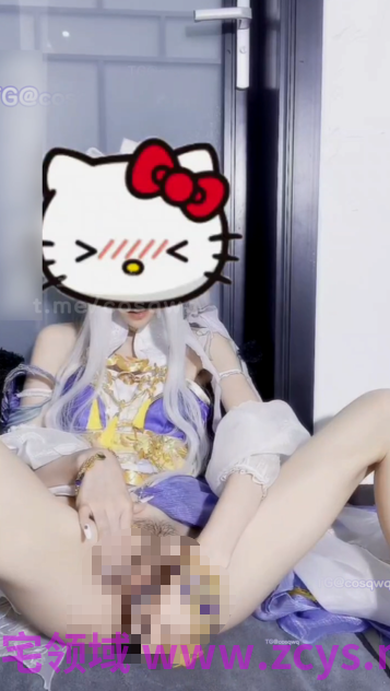 推特福利姬月色 cos嫦娥 假屌自慰骑乘