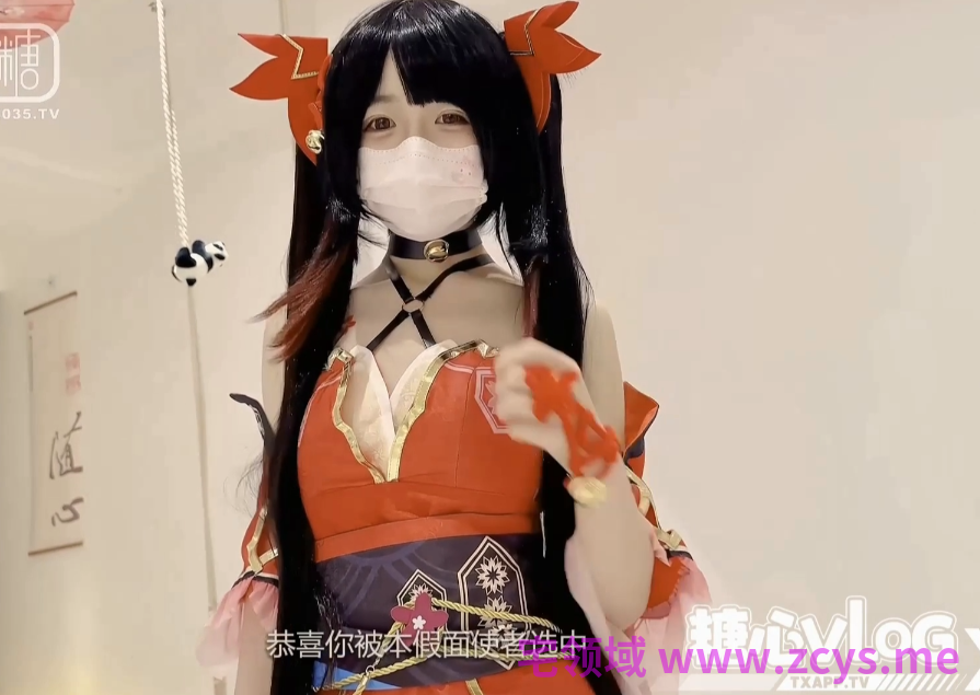 极品萝莉-白虎喵 -新原版  花火的欢愉闹剧（1V,2.07G）
