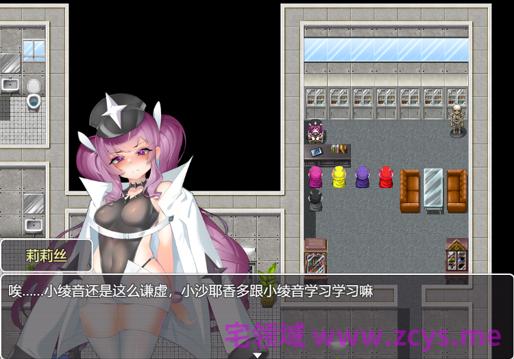 【日式RPG】圣剑战队-战斗员潜入的堕落陷阱 官方中文步兵版