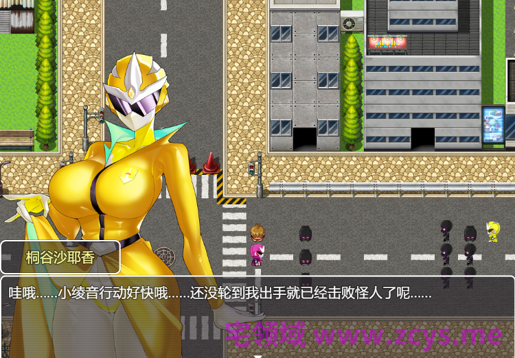 【日式RPG】圣剑战队-战斗员潜入的堕落陷阱 官方中文步兵版