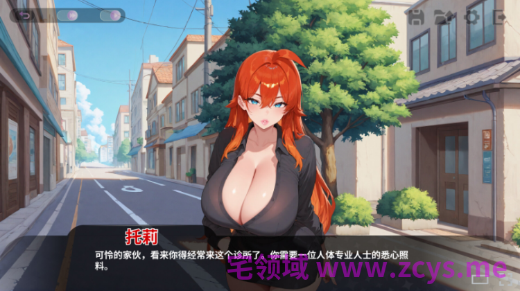 【互动SLG】情色按摩诊所 Steam官方中文步兵版