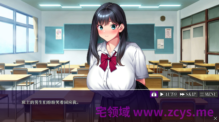 【拔作ADV】遠恋中の年下彼女が女に飢えた雄猿共の学園で交尾相手にされてた。AI汉化步兵版[AI去码]
