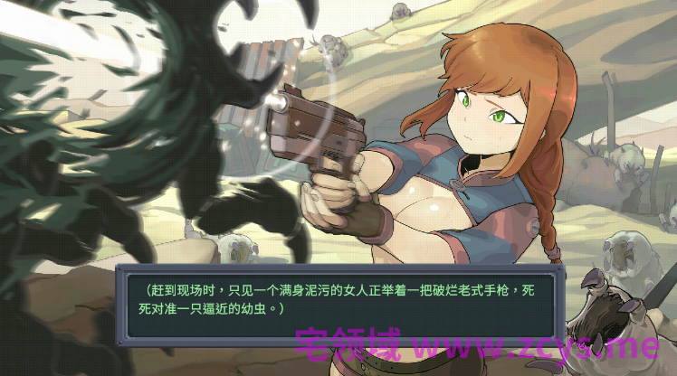 【SLG】虫潮孤堡：机欲防线 Demo V3 官方中文试玩版[0608]