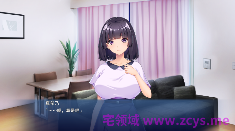 【拔作ADV】娘×娘スワッピング ~あいつの娘とヤる代わりに、ボクは我が娘を差し出す~AI汉化版