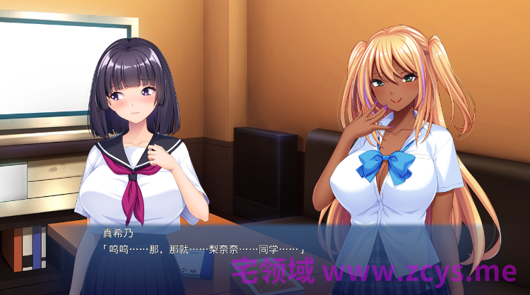 【拔作ADV】娘×娘スワッピング ~あいつの娘とヤる代わりに、ボクは我が娘を差し出す~AI汉化版