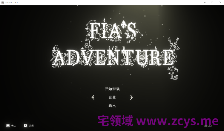 【ACT】FIA'S ADVENTURE Ver1.00 DL官方中文版[新作]