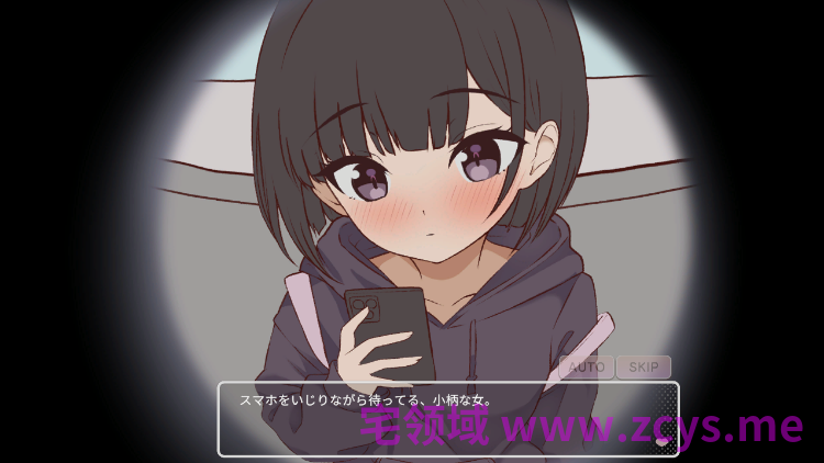 【互动SLG】突然同居した従姉妹はVTuberになるらしい-俺だけが知る秘密の素顔-Ver1.06 DL版[生肉]