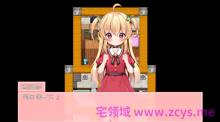 【日式RPG】危险的打工 Ver1.04 官方中文步兵版