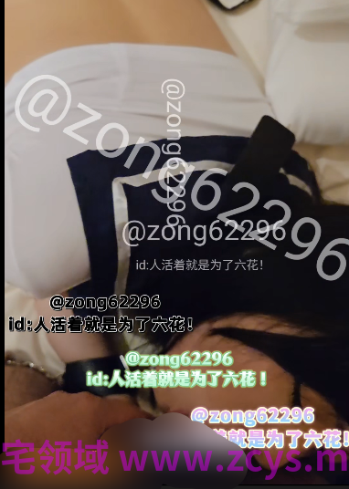 超极品女神-人活着就是为了六花-回归新合集（4V,2.5G）