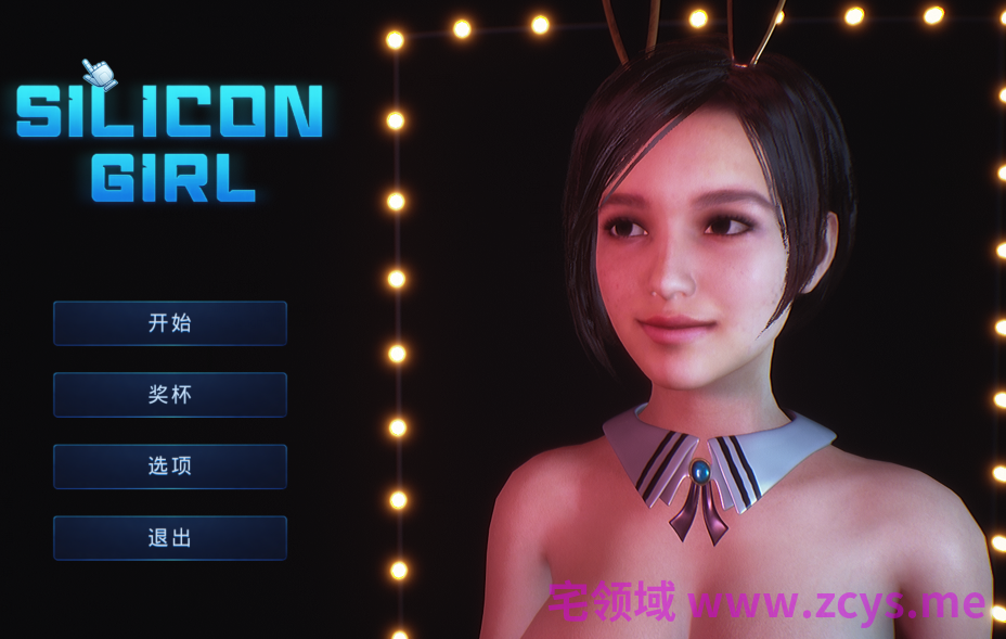 [欧美3D] 硅基女孩 Silicon Girl v1.0 官中步兵版[2.6G]