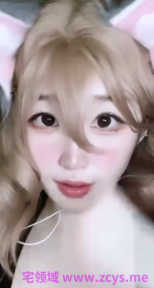 小妈_直播间外边也能点赞了_20260604_1V599M百度盘