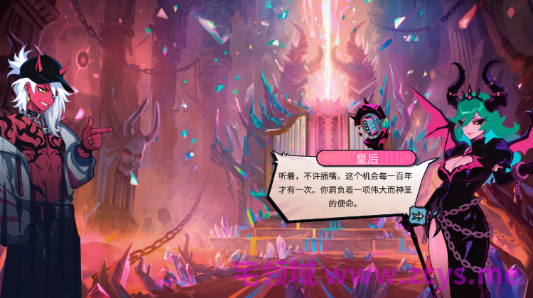 【互动SLG】瑟瑟偶像退魔团 Sex-Pop Demon Hunters Ver0.27 Steam官方中文试玩版