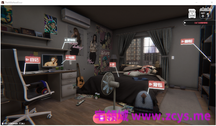 【大型互动SLG】[3D]隔壁的美艳人妻 Ver1.8.13 Steam官方中文步兵版