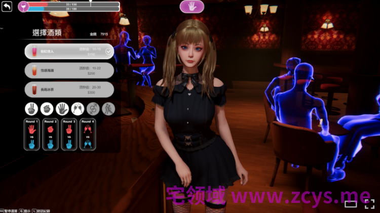 【大型互动SLG】[3D]隔壁的美艳人妻 Ver1.8.13 Steam官方中文步兵版