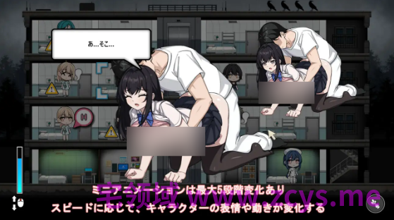 【互动SLG】监狱-被隔离的人们- Prison -隔離された人々-精翻汉化版