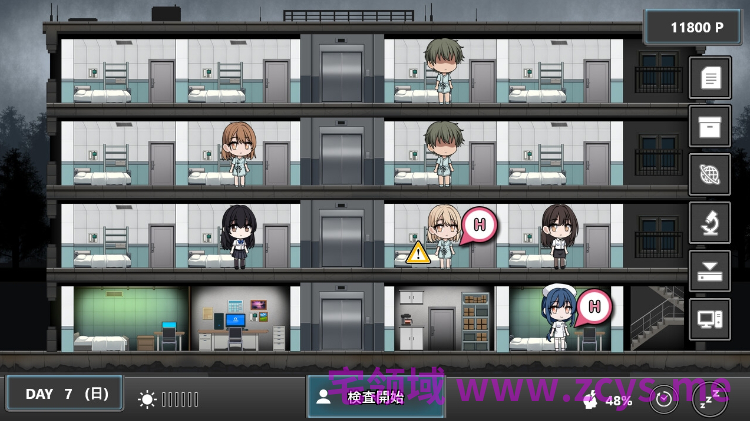 【互动SLG】监狱-被隔离的人们- Prison -隔離された人々-精翻汉化版