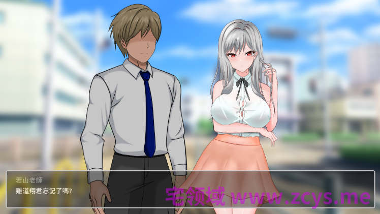 【互动SLG】若山先生のNTR教室 Ver2.1.0.3 DL官方中文版