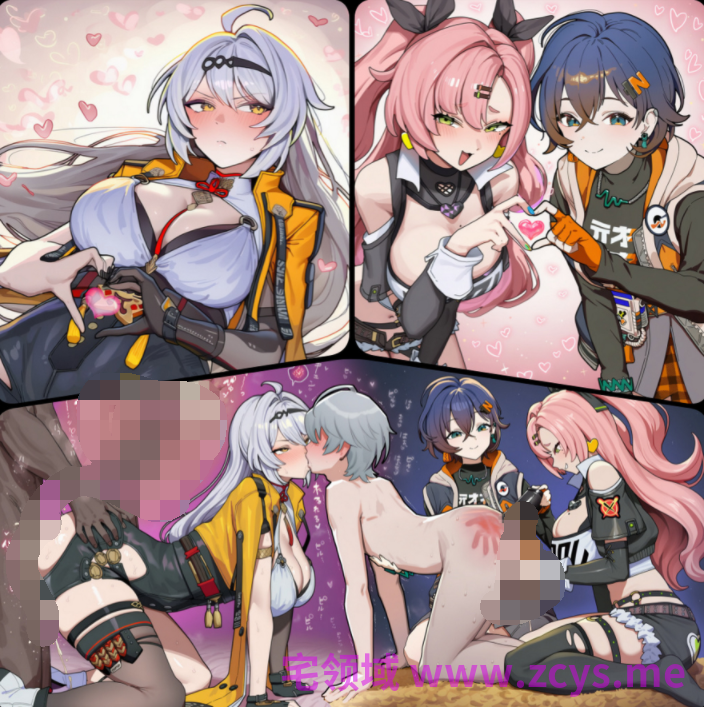 [龙裔小金鱼（野狗版）]大体型可爱少女隐奸纯爱BBC[676P/840M]