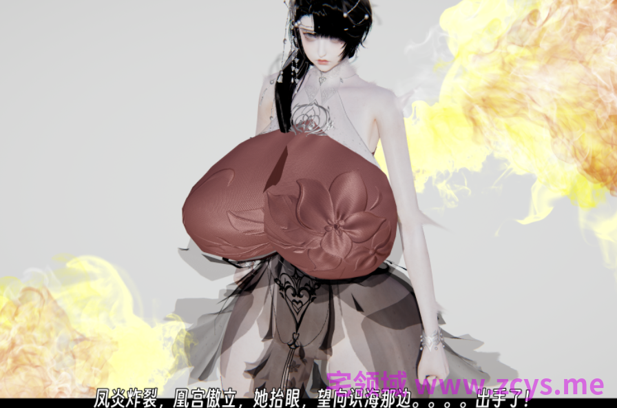 [ウキ]不敬仙29[94P/180M]