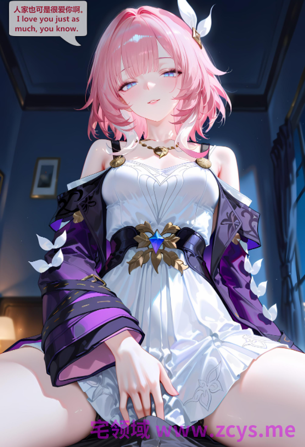 [神奇牛子] Cyrene[367P/190M]