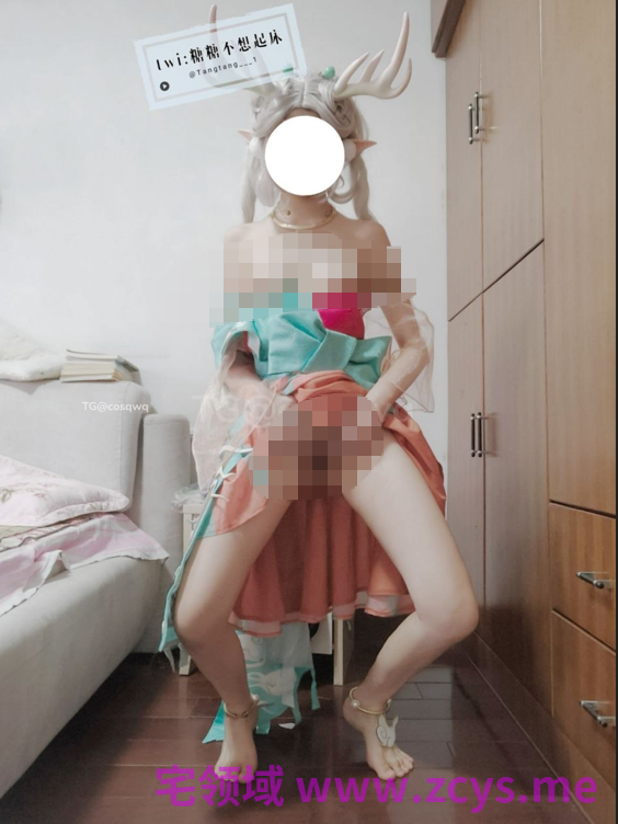 糖糖不想起床 瑶 遇见神鹿 【87P 5V 1.02GB】