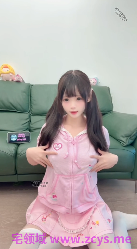 泡芙 玻璃泡芙 688私定版6月最新 粉色女儿服白丝 逼脸同框乳夹跳蛋假几把弹力插后入抬腿自慰抽插高潮 【1V 268MB】
