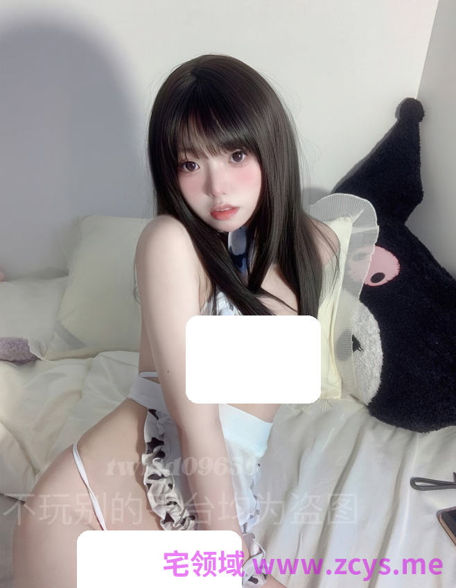真宝 - 可爱小奶牛 【56P124M】