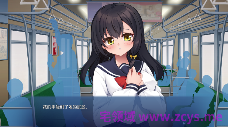 【拔作ADV】淫欲の通学電車 ～嫌なのにされたい私は堕ちていく～AI汉化版