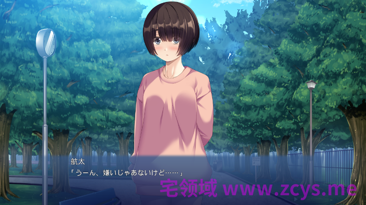 【拔作ADV】幼馴染が俺をオカズに自慰しまくっていた件 ～自縛趣味のド変態でした～日文原版+全CG存档