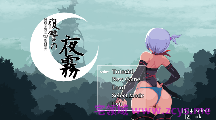 【像素ACT】復讐の夜霧 DL官方中文正式版[新作]