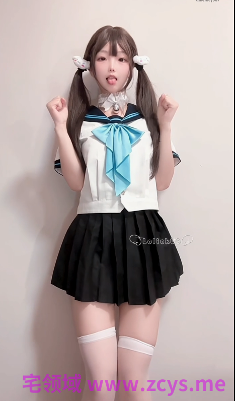 萝莉病 软酱 白丝jk制服自慰1v945m