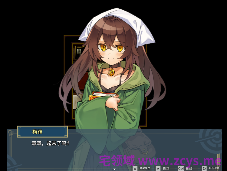 【日式RPG】逆梦的危境幻域 Ver1.00 Steam官方中文步兵版