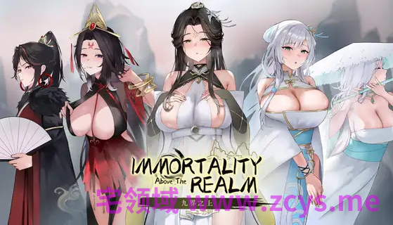 【互动SLG】九界之上 Demo Ver0.5.0-p 官方中文试玩版