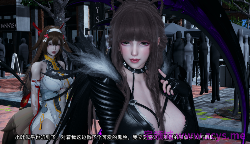[不爱我就拉倒] 女友小叶 第三章[281P/270M]