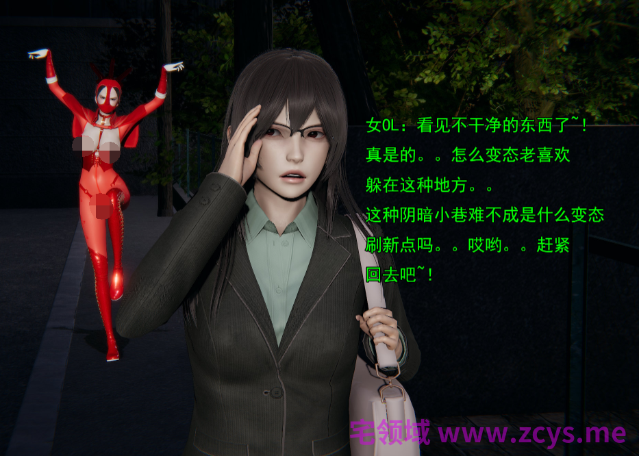 [嘿嘿来啦]小鬼催眠王9[283P/200M]