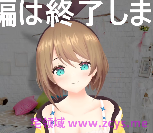 栗駒こまる 2026.1.31   nico こまるとイチャイチャらぶらぶあまあまな夜♡ 1V423M百度盘