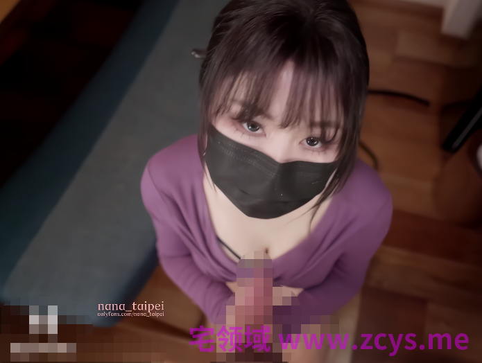 nana-堕落人妻淫荡勾引黑屌修理工